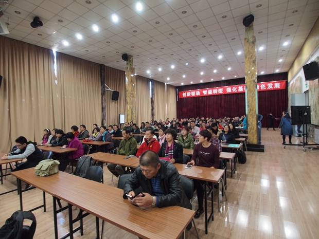 曰逼免费看中关村益心医学工程研究院心脑血管健康知识大讲堂活动（第二期）